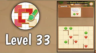 Sand Shape Level 33 walkthrough