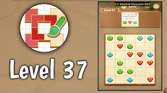 Sand Shape Level 37 walkthrough